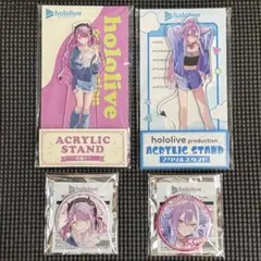 ホロライブ ホロローソン アクスタ 缶バ 4種セット 常闇トワ