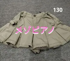 Item thumbnail for item d7e07bf8-162c-4588-aaef-4a7c60c2078d