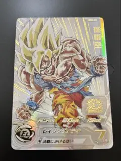 2025年最新】MM3‐071の人気アイテム - メルカリ