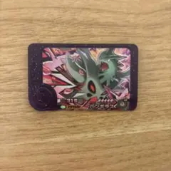 ポケモンフレンダ　ベストタッグ　4弾　ST　バンギラス