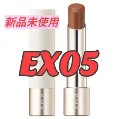 RMK デューイーメルト リップカラー EX05 限定色のサムネイル