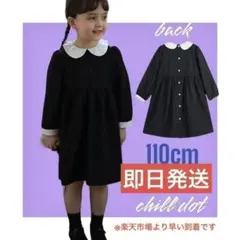 Item thumbnail for item 433d9785-67d1-4036-8b32-36b789caa267