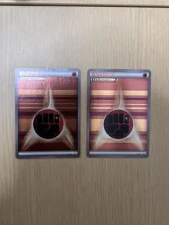 2026年最新】基本エネルギー ストライプの人気アイテム - メルカリ