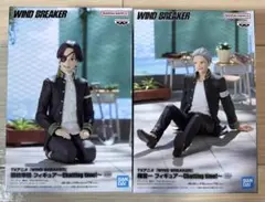 WIND BREAKER 蘇枋隼飛 梅宮ー フィギュア 2体セット