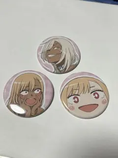着せ恋 缶バッジ 3点セット バラ売り可能