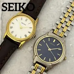 salon318様 リクエスト 2点 まとめ商品