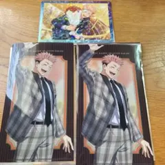 呪術廻戦 幻影夜行本舗 ファンパレ 虎杖悠仁 まとめ