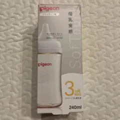 Item thumbnail for item 5e894989-fb74-44b9-b5fb-63b5d2ae02fd