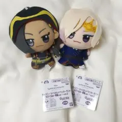 ツイステ ちびぐるみ 寮服 vol.3 スカラビア カリムジャミル 2種 ②