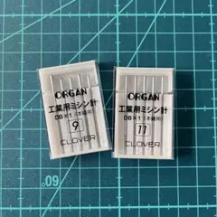 指ぬき