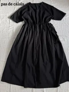 Item thumbnail for item 84ff90c0-92ea-49ee-ac3e-f413b5439ae9