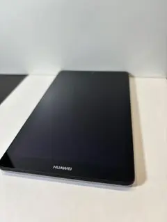 Item thumbnail for item c41869f9-a076-40a5-abbc-f89079aeab9c