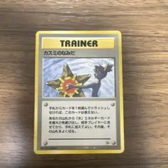 2025年最新】旧 ポケモンカード マークなしの人気アイテム - メルカリ