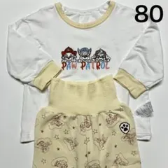 GU カンタンパジャマ 長袖 ロングパンツ パウパト 80