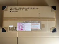 ポケモンカードゲームclassic ダンボール未開封