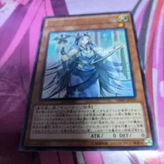 2025年最新】青き眼の巫女の人気アイテム - メルカリ