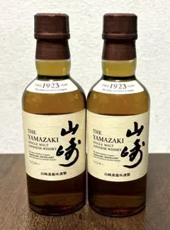 2026年最新】ウイスキー 山崎 2024の人気アイテム - メルカリ