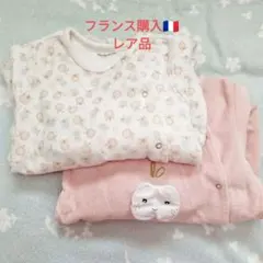 Item thumbnail for item 7baa7795-a5a0-4406-ad26-257ea59d87f6