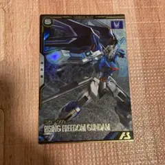 Item thumbnail for item 96919f50-1bce-4a62-a001-cb49ca9f28e8