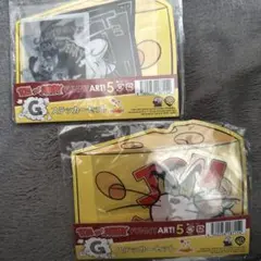 トムとジェリー　一番くじ　 ステッカーセット