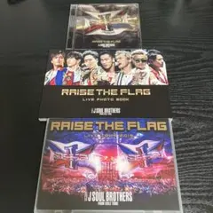 三代目JSB RAISE THE FLAG ライブ映像