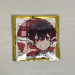 みき様 リクエスト 3点 まとめ商品