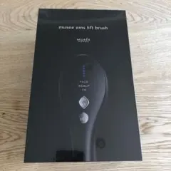 2025年最新】emsリフトブラシ ミュゼの人気アイテム - メルカリ