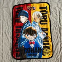 名探偵コナン ジョージア 原作絵 ブランケット 赤井秀一 安室透