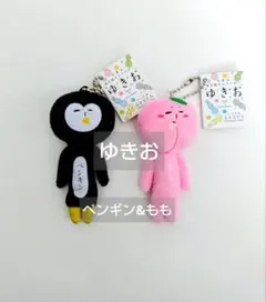 天空の非公認キャラ ゆきお ペンギン ももセットのサムネイル