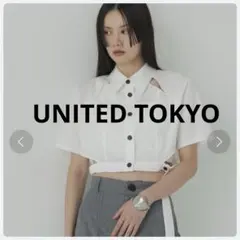 united tokyo ダヴィアシメショートシャツ 美品 フリーサイズ - メルカリ