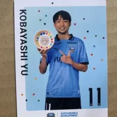 2025年最新】川崎フロンターレの人気アイテム - メルカリ