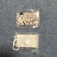 INI 後藤威尊 みてコレ