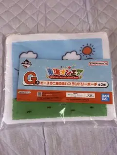 東海オンエア 一番くじ　G賞　ランドリーポーチ