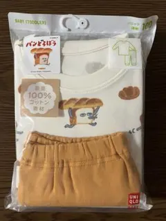 Item thumbnail for item 5cd2e906-66ed-4854-9f77-da977fd03f58