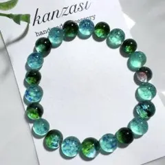 ロー✨様 リクエスト 11点 まとめ商品