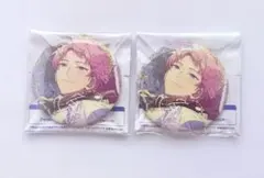 2025年最新】あんスタ 宗 trip 缶バッジの人気アイテム - メルカリ