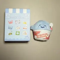 2026年最新】ドンへ ぬいぐるみの人気アイテム - メルカリ