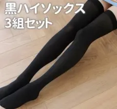 Item thumbnail for item ad7b8c7f-6bb6-40e6-96b6-5c2b5971b0e3