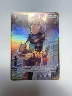 名探偵コナン TCG 安室透