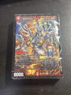 デュエマ ドキドキつよいデッキ 25の王道 火光サムライ デッキ 未開封
