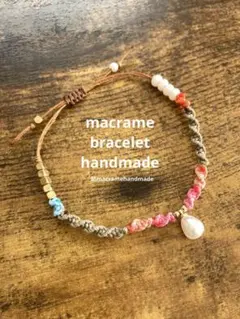 【ハンドメイド】マクラメ ブレスレット 揺れるパール アシンメトリー ピンク