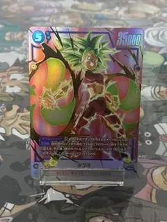 Item thumbnail for item 5f48f8d7-8d86-4d85-bf14-8fed1775e06d