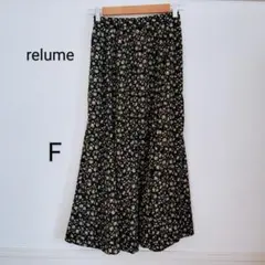 relume レリューム 花柄 フレア ロングスカート F 春 夏 黒 フラワー