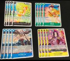 ワンピースカード プロモ スタンダードバトルパックvol.15 各4枚セット