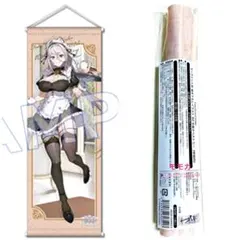 FGO Fate 10周年 フェス 半裁 タペストリー ポスター 蒼崎青子 - メルカリ