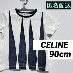 Item thumbnail for item 12a118ca-72d5-460b-9f8d-279a83b908af