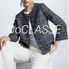 かえる720様 リクエスト 2点 まとめ商品