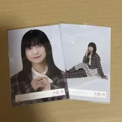 むーやん様 リクエスト 5点 まとめ商品