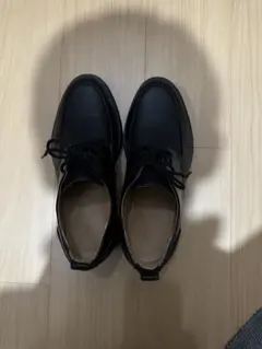 Item thumbnail for item c1856f32-958e-4983-ac30-bfed458d4524