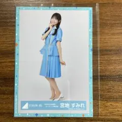 2026年最新】日向坂46生写真まとめ売りの人気アイテム - メルカリ